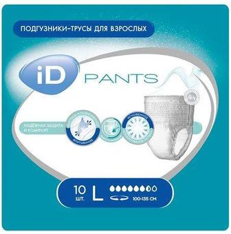 Трусики ID Pants взрослые