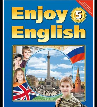 Онлайн школа иностранных языков OVERS SCHOOL