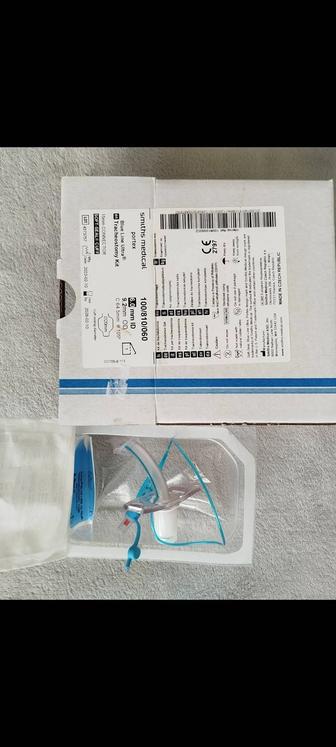 Продам трахеостомическую трубку