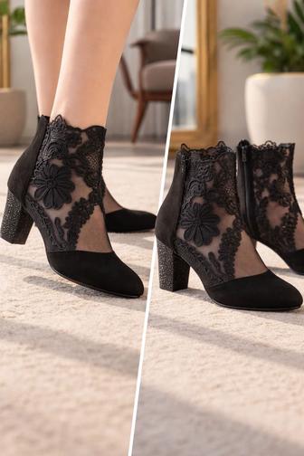 Ботильоны с узором