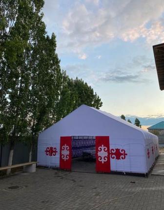 Юрта Палатка Темір үй сатылады