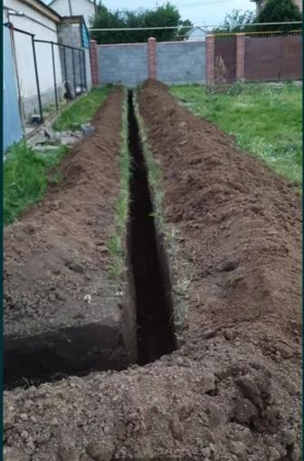 Копаем Траншеи туалет вручную. Звоните пишите по номеру