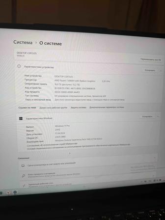 Игровой монстр Lenovo Legion 5 Pro (16ARH7H) 2.5K экран / RTX 3060