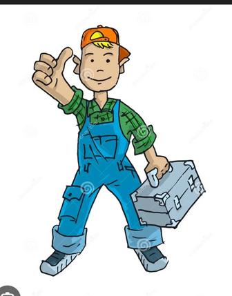 Мастер на час