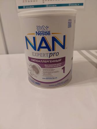 Продается смесь NAN 1