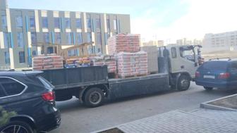 газель грузчики перевоска подем строительный материал вывоз мусор