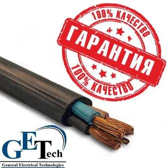 Продам кабель