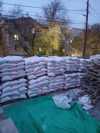 Продам техническая соль