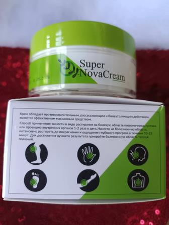 Супер Нова Крем