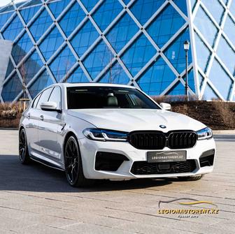 Автопрокат