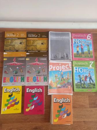 Английский и немецкий язык, учебники