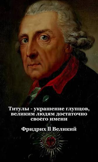 Ищу работу домработника без оплаты труда