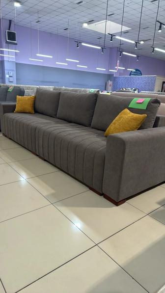 Новый диван