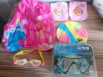 Все для бассейна