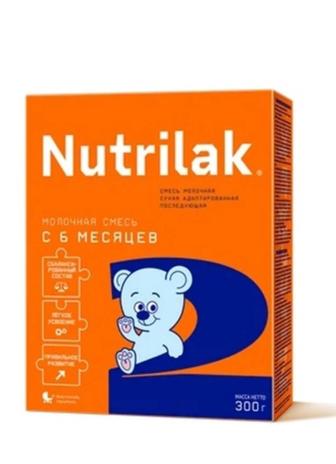 Смесь Nutrilak 2