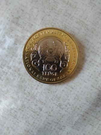 Продажа юбилейных монет Казахстана