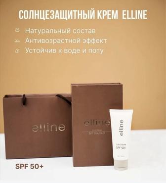 СПФ крем Elline