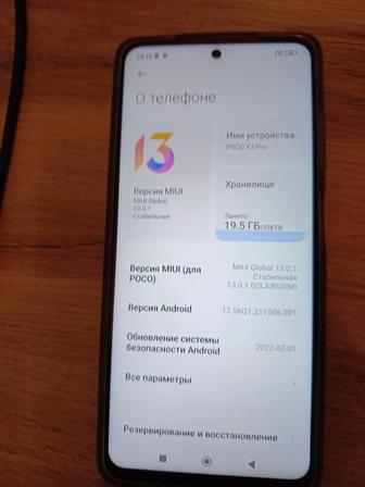 Продажа телефона poco x3 pro