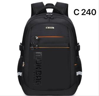 Продам школьный рюкзак