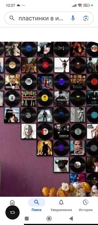 Продам Пластинки