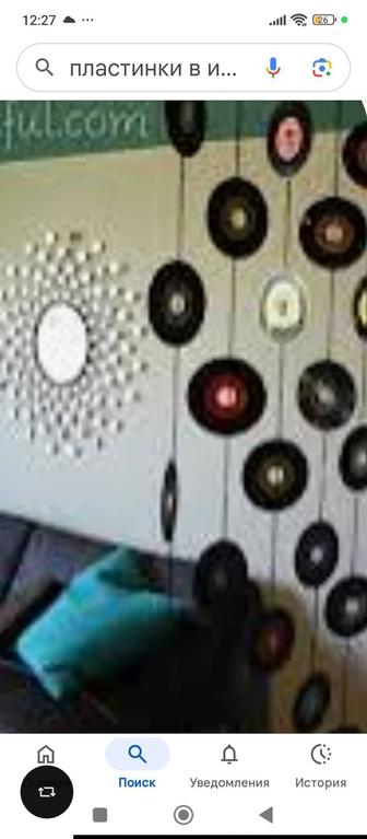 Продам Пластинки