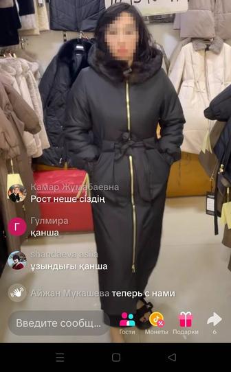 Стеганное пальто зимнее