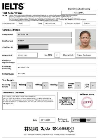 Английский язык для учеников 5-11 классов