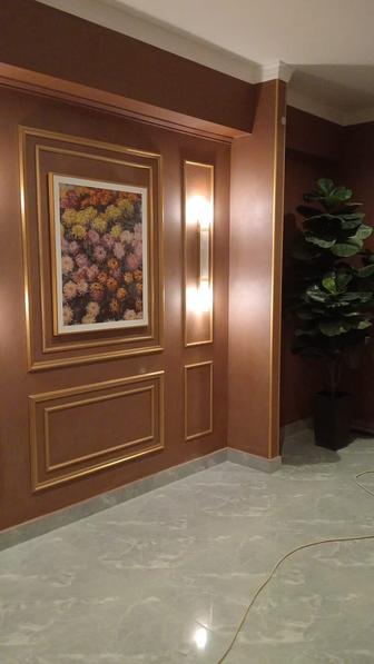 Строительные работы