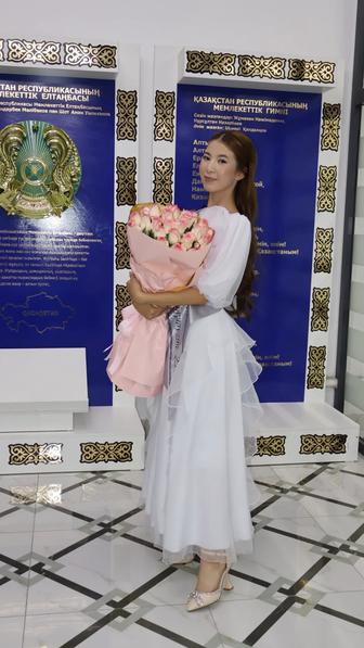 Администратор