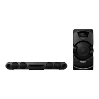 музыкальный центр