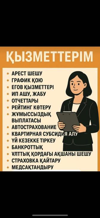 Курсы по онлайн заработок