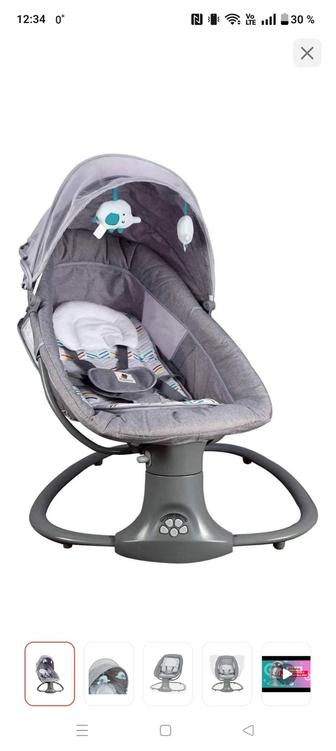 Продам электрический шезлонг