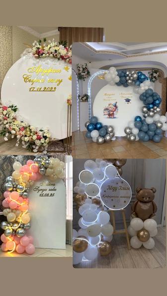 Красивые фотозоны