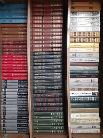 Продать литературные тома книг б/у