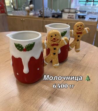 Посуда в новогоднем дизайне