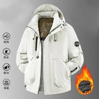 Новая зимняя куртка 54-56