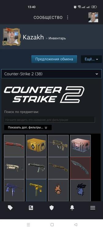 Электроника, программы, игры