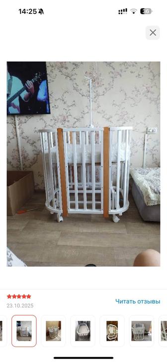 Детская кровать