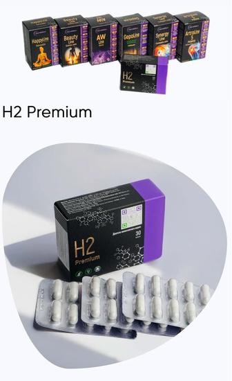 Магний H2 premium в рассрочку