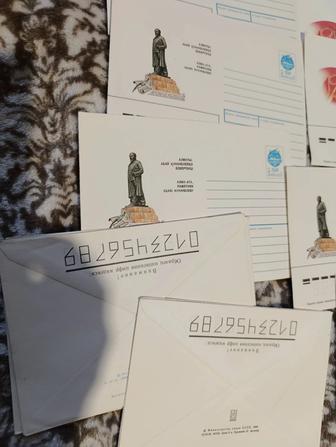 Конверты СССР винтаж