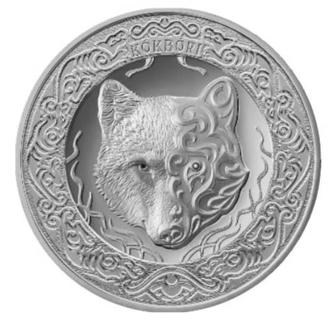 Инвестиционная серебряная монета Небесный (Кори) 2oz UNC - 2 тенге 2024 год