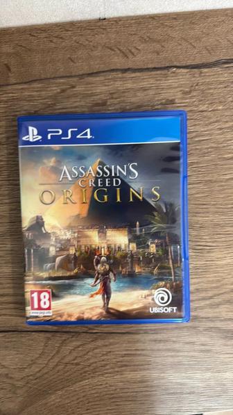 Продам Assassins Creed Origins