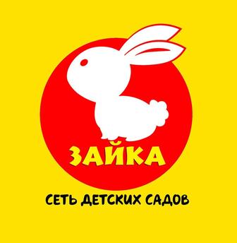 Частный детский сад