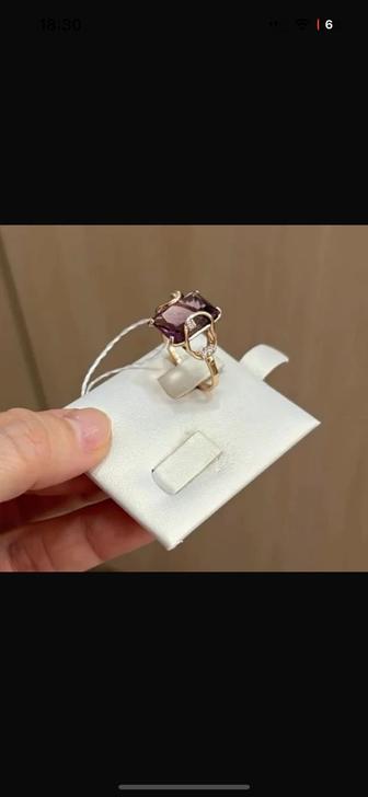 золтой кольцо