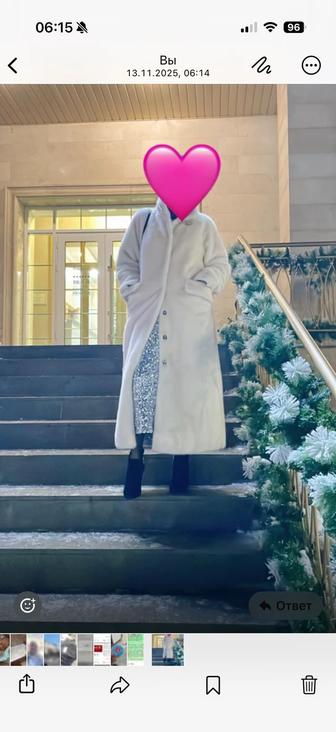 Продам трендовую шубу