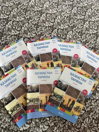 Қазақстан тарихы пәнінен ЕНТ дайындық кітартары