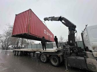 Услуга манипулятора