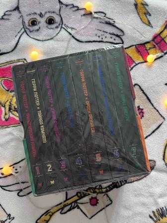 Книги Гарри Поттер