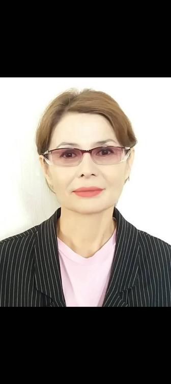Бухгалтер
