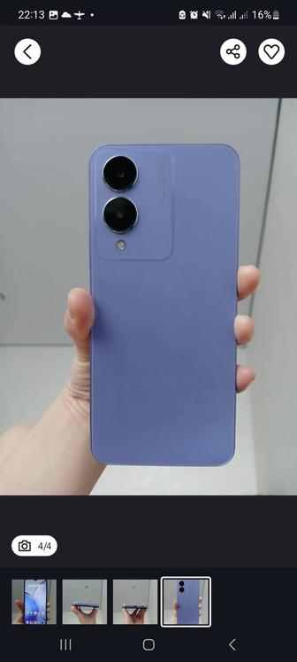 Продам смартфон